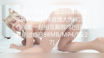 与前男友叙旧