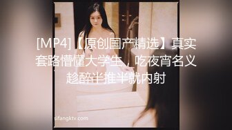 近日刚播无敌清纯18学生猛妹，放假和闺蜜约炮友操逼