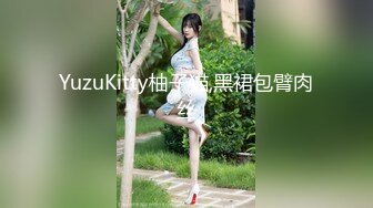 商场女厕全景偷拍长裙高跟美女的小肥鲍