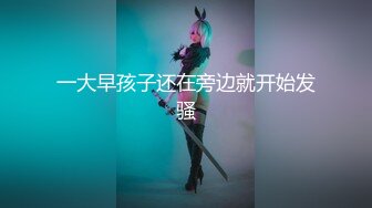 【无码】fc2作品兔女郎少数爆菊作品