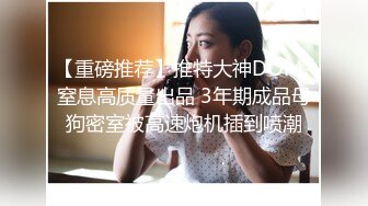 [MP4]兼职学生嫩妹&nbsp;&nbsp;让妹先足交一下&nbsp;&nbsp;吸吮口交活很棒&nbsp;&nbsp;按着双手正入爆操&nbsp;&nbsp;翘起屁股对着镜头 后入快速深插