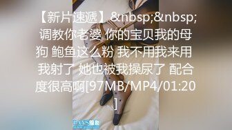 [2DF2] 【七天精品探花】深夜约操兼职小幼师，00后清纯小萝莉羞涩温柔，玲珑玉体沙发抠穴花式啪啪_[MP4/251MB][BT种子]