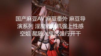 国产麻豆AV 麻豆US LAA0055 勾引爸爸的保安 Avery Black