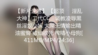 Onlyfans 极品白虎网红小姐姐NANA2024-03-11漂亮黑丝姐姐的诱惑