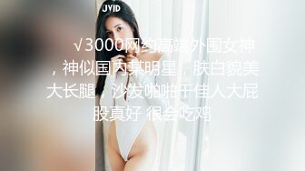 FSDSS-920 清楚な女が豹変する理性吹き飛びエ【AI破解版】