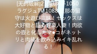 [MP4]國產AV 精東影業 JDTY005 地縛靈老色鬼玩弄健身女 昀希