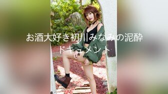 ✿顶级人气女神✿超颜值萝莉女神『小鹿丢了』梦幻联动『欲梦』超美私拍 挺乳粉穴魔幻身材 双飞女神超美小穴流出白浆