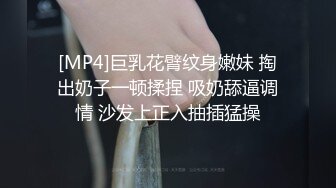 喜欢白色渔网