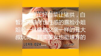 糖心出品▌lingxi ▌美女教师霸气惩罚-调教男奴学生