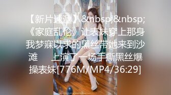 [MP4/2.71GB]天美傳媒TM00134-138英雄聯盟之蓋倫兄弟亂倫+艷母4-尤莉 孟若羽...