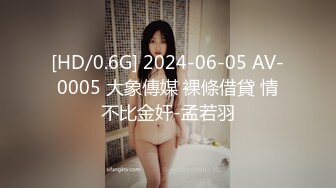 【米尔YB】户外野战小情侣，小树林车震无套内射，挺漂亮的小嫩妹，乖乖女居然也玩得这么疯狂 (5)