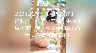 韩国主播口罩主播lovelyxx_20210816_1694590653