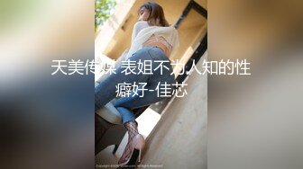 MDX-0036_女高中生的秘密_學生妹上門按摩被加鐘玩弄官网-吴梦梦