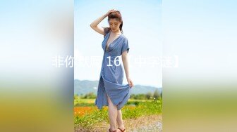 【精品探花阿威】约操不错外围美女，撸硬直接开操，抓着柰子揉捏，扶腰后入猛顶爆操