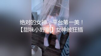 艳舞裸舞整理合集.2【195V】 (11)