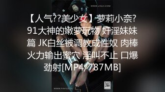 云盘精品泄密！济南眼镜反差婊【刘孟淑】不雅露脸自拍视图流出完整版，紫薇居家日常与小胖男友各种啪啪，叫声就骚的狠 (6)