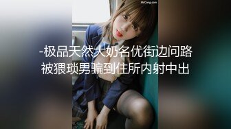 TZ-161兔子先生 樱花妹性爱实录 EP6 - 4P岛国大骚女