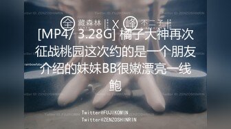 操我的 18 岁小女友