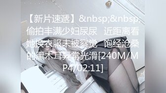 极品车模女神【小资鸣喵王】黑丝女仆装骚货聊骚炮友