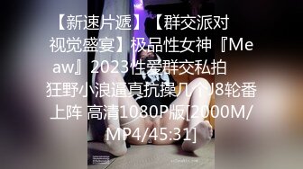 [MP4/ 724M] 最新91极品萝莉美少女粉色情人 JK少女被粗大阳具撑满阴户 邻家女孩既视感太有感觉了