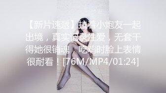 ✿超级硬核✿ 芭比女神究极梦幻粉乳▌辛尤里▌