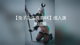 ✿反差气质尤物✿推特专操极品女神大神〖好战分子〗新作，调教爆操多位超美气质御姐女神 各个都是天花板级女神1