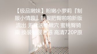 [MP4]想吃棒棒糖圆润大屁股美臀少妇LQ啪啪，舔屌乳交白丝高跟鞋翘起屁股，第一视角后入撞击肥臀，开档黑丝短裙骑乘揉捏