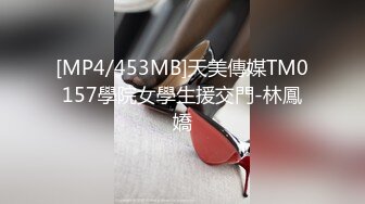 [MP4]STP30714 三个淫荡小骚货！轮流上阵电击骚穴！电的浑身颤抖狂喷水，表情一脸享受，太刺激搞的瘫在那里 VIP0600