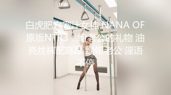 骚货女友被操自己拿着手机录自己被干