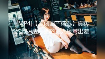 【新片速遞】 起点传媒 性视界传媒 XSJ017 奇淫三国之貂蝉美人计 STACY【水印】[810MB/MP4/34:57]