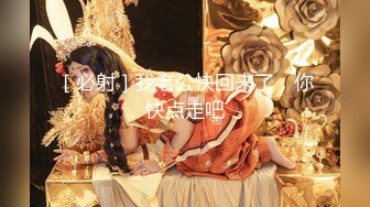 ★☆【极品媚黑❤️很美很欠操】★☆娇小苗条少妇媚黑婊『詹妮』与黑人男友性爱啪啪 黑人的肉棒非常大 后入猛操 非常刺激反差 (2)