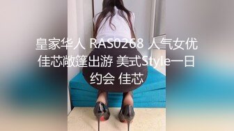 STP30430 【国产AV首发爱豆传媒】引领国产AV性爱新时尚ID5240《性感护士乳交取精》淫叫高潮 雯茜