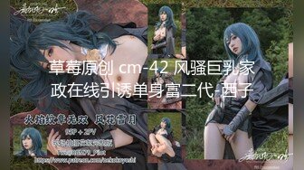 【超美❤️极品女神】秀人网新人模特『波巧酱』最新大尺度双人撕袜 爱抚 自摸 呻吟字幕剧情 自拍小视频 高清1080P原版