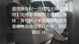 02舞蹈女友，制服诱惑，露脸