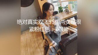 韩国美乳BJ主播【韩宝贝】揉奶热舞 模拟啪啪热舞合集【200V】 (66)