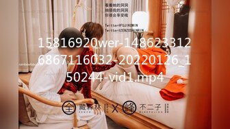 最新福利青春无敌推特9万粉极品可甜可盐大奶小可爱【崽崽】520VIP群私拍，超市车场大街上露出，抖音风裸舞，道具紫薇 (8)