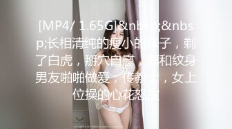 【极品黑丝❤️诱惑】爆乳大长腿御姐被大屌疯狂后入 塞满后庭尽情输出 菊穴双开淫浆泛滥 榨汁淫女被精液填满