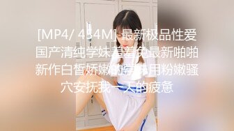 超大奶子萝莉魅儿大尺度可爱私拍自慰