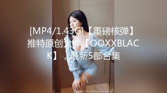 蜜桃传媒PMC367新任女教师的深入家访-佳芯