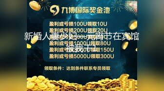 【太子探花】3000一炮，外围女神，脸蛋精致小美女，肤白貌美又听话，被油腻男尽情玩弄一炮