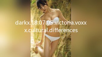 darkx.18.07.05.victoria.voxxx.cultural.differences