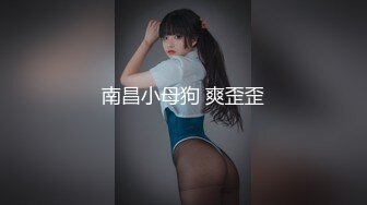 ❤️清纯萝莉萌妹❤️喜欢这样的学生妹吗欲女榨汁姬00后长腿艺术生，外表清纯内在反差拿下我满足你欲望吧！想被哥哥肆意蹂躏