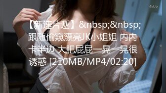 MFK-0026年轻的家政妇