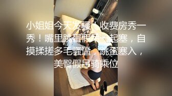 [MP4/276MB]勾引偷情人妻 实验老师反差婊同事从反抗到想要 附泄密照