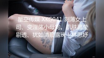 湖南甜甜美女小可爱露脸发骚，跟狼友互动听指挥揉奶玩逼，无毛白虎很是性感的