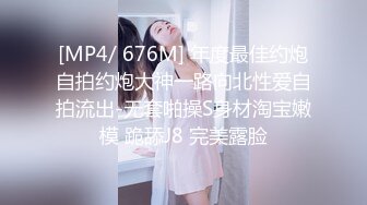 【重磅核弹】大神小黑屋最新骑马抽插 鞭打 女奴双女奴互舔 69