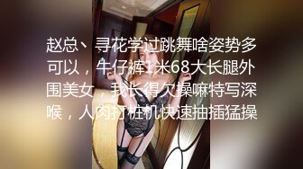 MDX-0031 女高中生的秘密 學生妹上門按摩被加鐘玩弄 .麻豆傳媒映畫