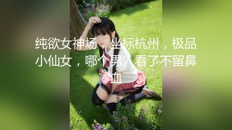 【新片速遞 】 有个缠人的嫩嫩小女友真性福啊 在家里穿着黑丝情趣服饰坐在鸡巴上猛力起伏套弄，爽够了在舔吸骑乘【水印】[2.75G/MP4/01:34:55]