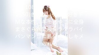 [MP4/956MB]【AI高清2K修复】利哥探花约了个颜值不错牛仔裤妹子啪啪，69舔逼调情猛操