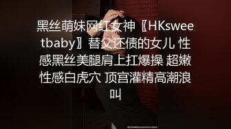 对这样甜美温柔的美女老师无法抵挡制服冲动鸡巴硬不停射虚啊 050517-424-carib 猛烈刺激玩弄1080P高清